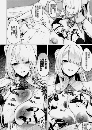 第15頁圖