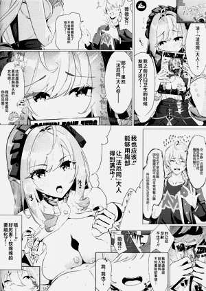 第25頁圖