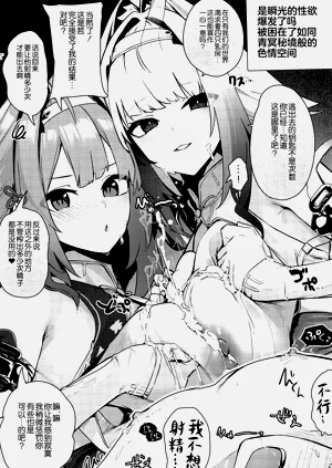 第28頁圖