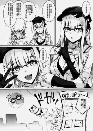 第23頁圖