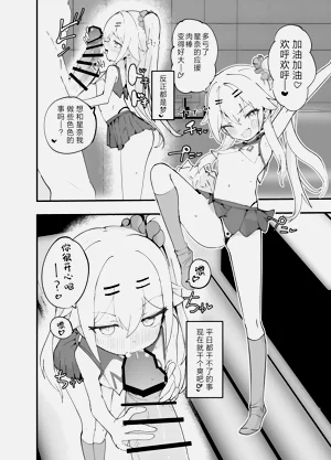 第32頁圖