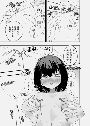 第35頁圖