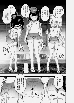 第41頁圖