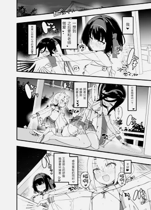第46頁圖