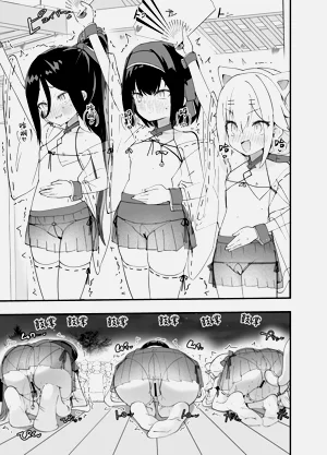 第47頁圖