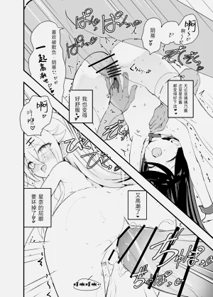 第52頁圖