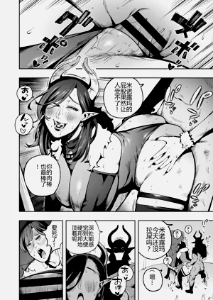 第12页图