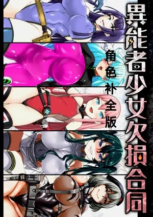 第1頁圖