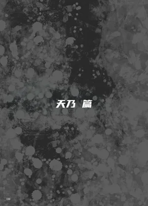 第103頁圖