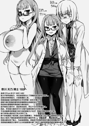 第104頁圖