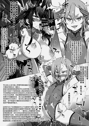 第120頁圖