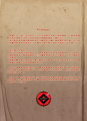 第145頁圖