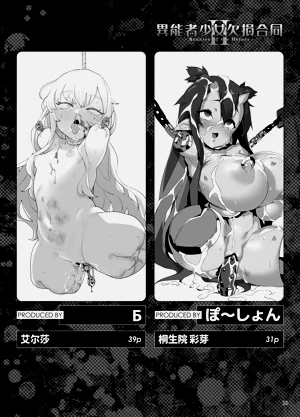 第152頁圖