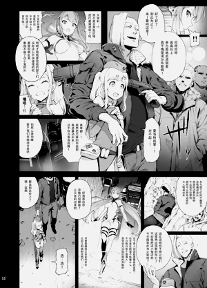 第158頁圖