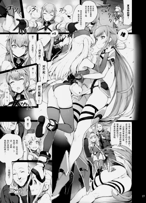 第159頁圖