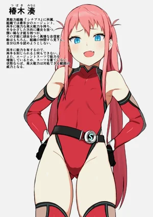 第17頁圖