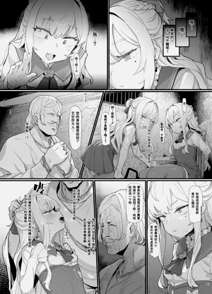第185頁圖