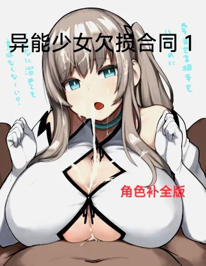 第2頁圖