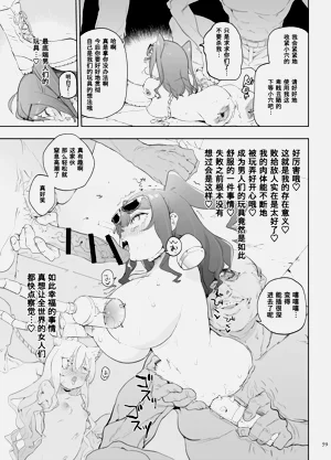 第201頁圖
