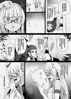 第208頁圖