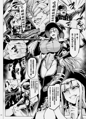第211頁圖