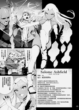 第246頁圖