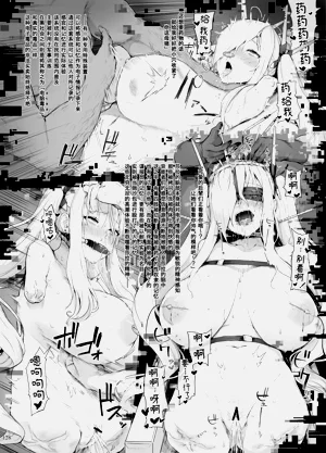 第267頁圖