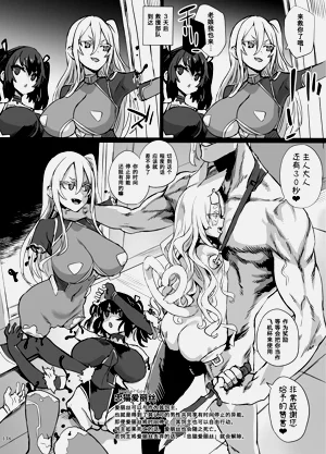 第281頁圖