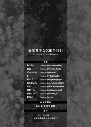 第292頁圖