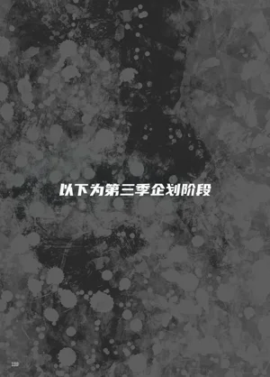 第294頁圖