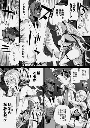 第300頁圖