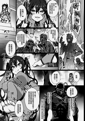 第32頁圖