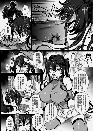 第33頁圖