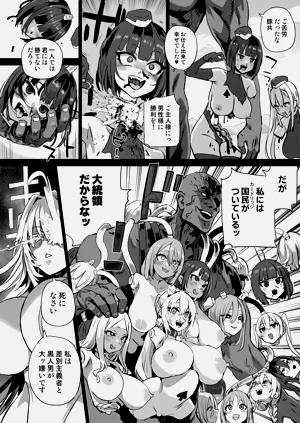 第353頁圖