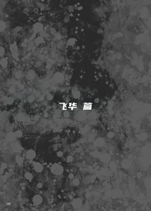 第42頁圖