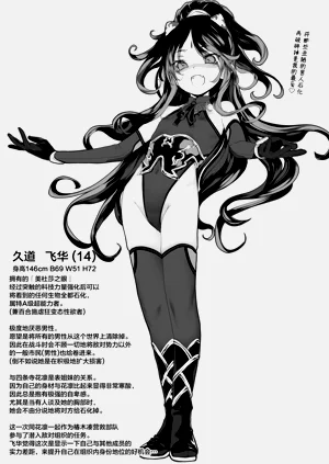 第43頁圖