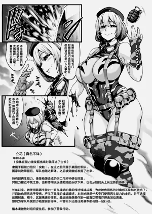 第57頁圖