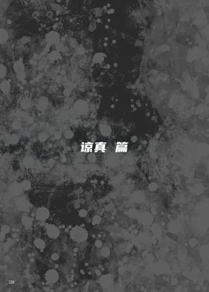 第61頁圖