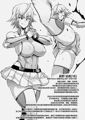 第62頁圖