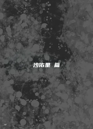 第65頁圖