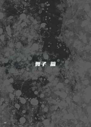 第72頁圖