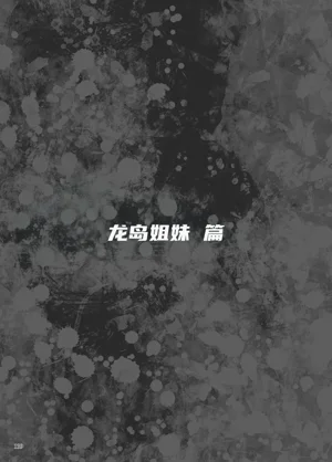 第79頁圖