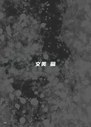 第85頁圖
