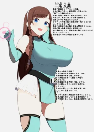 第86頁圖