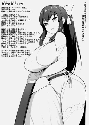 第90頁圖