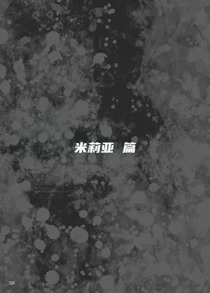 第97頁圖