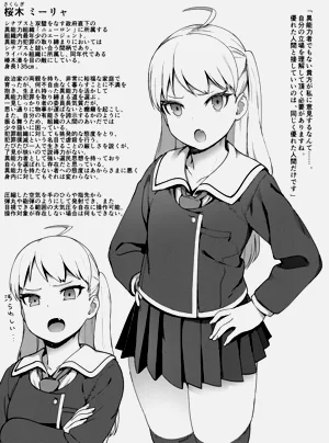 第98頁圖
