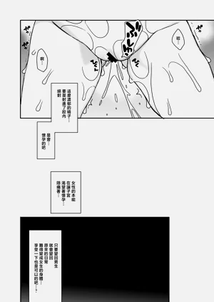 第19页图
