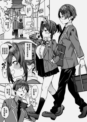 第20页图