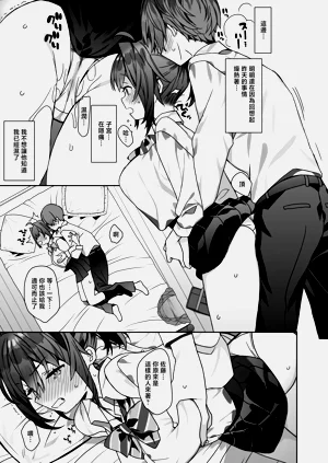第22页图